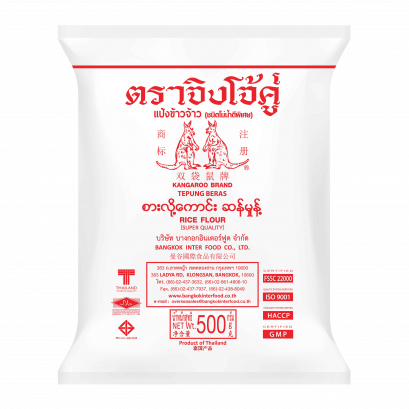 Rice Flour, Kangaroo Brand