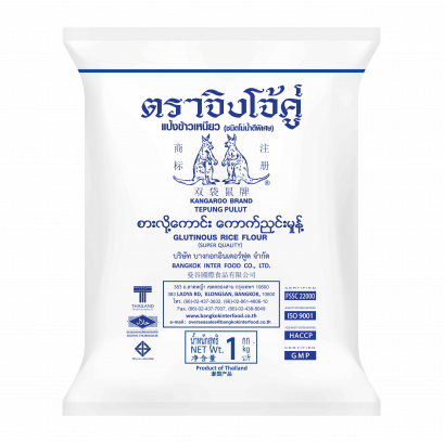 Finest Glutinous Rice Flour, Kangaroo Brand