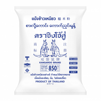 Finest Glutinous Rice Flour, Kangaroo Brand