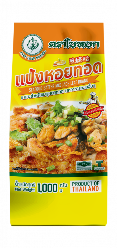 Seafood Batter Mix, Jade Leaf Brand