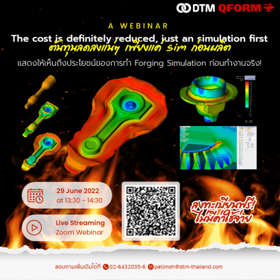 The cost is definitely reduced, just an simulation first