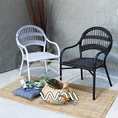 Rattan Armchair