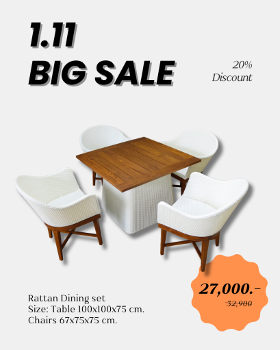 ชุดโต๊ะอาหารหวายเทียม