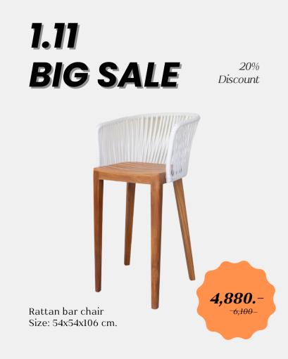 เก้าอี้บาร์หวายเทียม