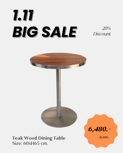 โต๊ะกลางท็อปไม้สัก