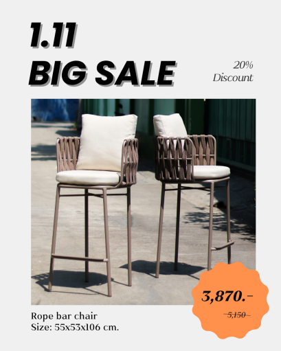 เก้าอี้บาร์