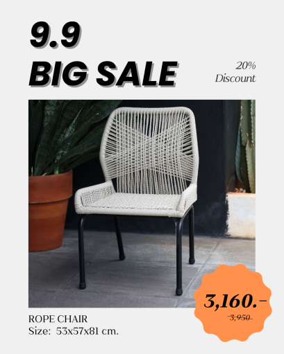 Rope Chair
