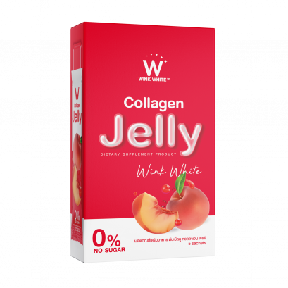 W COLLAGEN JELLY ดับเบิ้ลยู คอลลาเจน เจลลี่