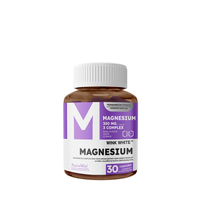 WINK WHITE MAGNESIUM COMPLEX