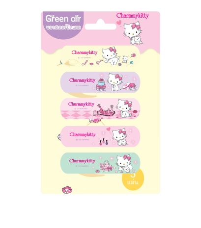พลาสเตอร์กันน้ำ ลาย Charmmy Kitty 5 ชิ้น