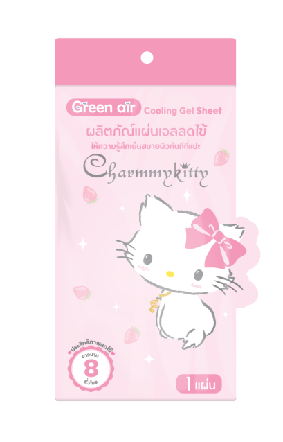 คูลฟีเวอร์ แผ่นเจลลดไข้ สำหรับเด็ก 1 ชิ้น ลาย Charmmykitty