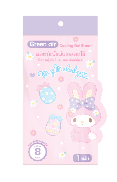 คูลฟีเวอร์ แผ่นเจลลดไข้ สำหรับเด็ก 1 ชิ้น ลาย My Melody