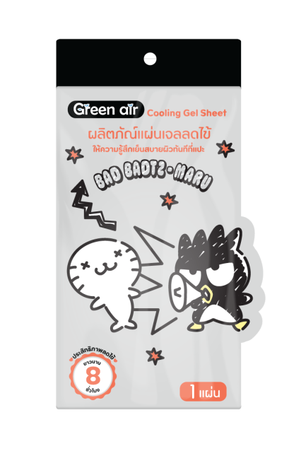 คูลฟีเวอร์ แผ่นเจลลดไข้ สำหรับเด็ก 1 ชิ้น ลาย Little Twin Stars