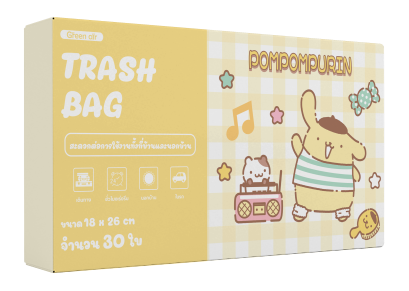 GREEN AIR ถุงขยะแบบหูหิ้ว สีเหลือง Pompompurin ( 30 ใบ )