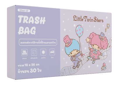 GREEN AIR ถุงขยะแบบหูหิ้ว สีม่วง Little Twin Stars ( 30 ใบ )