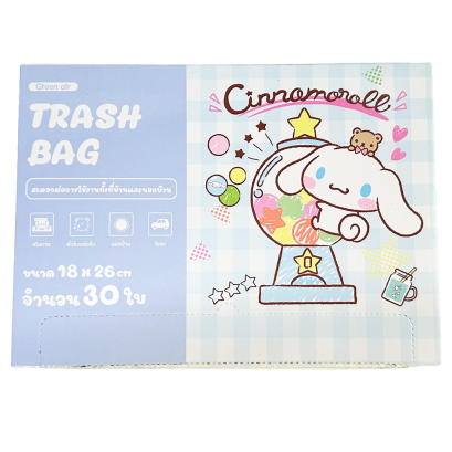 GREEN AIR ถุงขยะแบบหูหิ้ว สีฟ้า Cinnamoroll ( 30 ใบ )