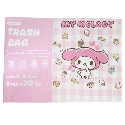 GREEN AIR ถุงขยะแบบหูหิ้ว สีชมพู My Melody ( 30 ใบ )