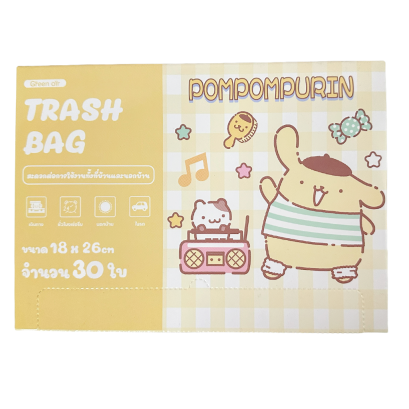 GREEN AIR ถุงขยะแบบหูหิ้ว สีเหลือง Pompompurin ( 30 ใบ )