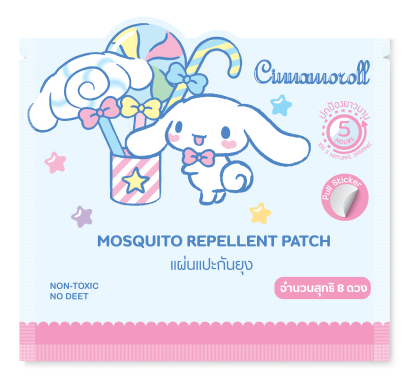 แผ่นแปะกันยุงออแกร์นิค แพ็ค 8 ลาย Cinnamoroll
