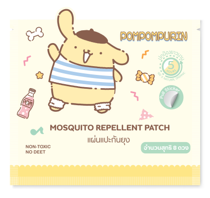 แผ่นแปะกันยุงออแกร์นิค แพ็ค 8 ลาย Pompompurin