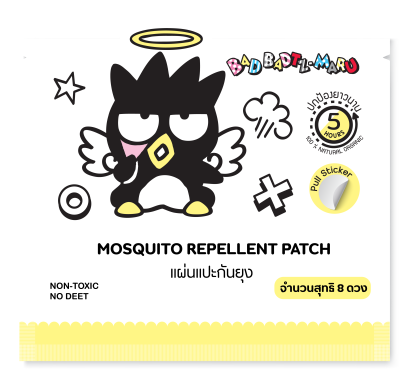 แผ่นแปะกันยุงออแกร์นิค แพ็ค 8 ลาย Bad Badtz-Maru