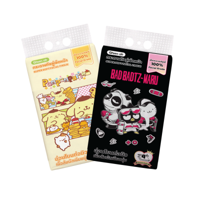 กระดาษเช็ดหน้า 1,000 แผ่น