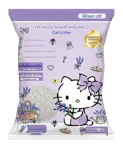 ทรายเบนโทไนท์ กลิ่นลาเวนเดอร์ สำหรับแมว 5 L