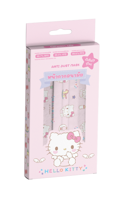 หน้ากากอนามัย สำหรับผู้ใหญ่ 10 ชิ้น ลาย Hello Kitty