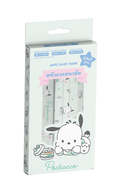 หน้ากากอนามัย สำหรับผู้ใหญ่ 10 ชิ้น ลาย Pochacco