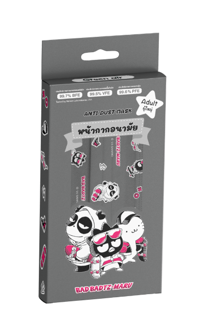 หน้ากากอนามัย สำหรับผู้ใหญ่ 10 ชิ้น ลาย Badbadtz-Maru