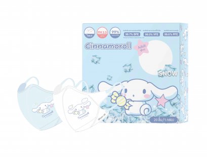 หน้ากากอนามัย Morandi Co ผู้ใหญ่ Cinnamoroll