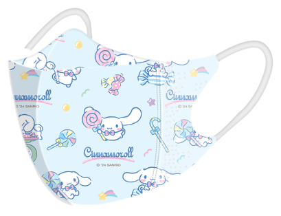 หน้ากากอนามัย 3D Cinnamoroll สำหรับเด็ก 10 ชิ้น / กล่อง