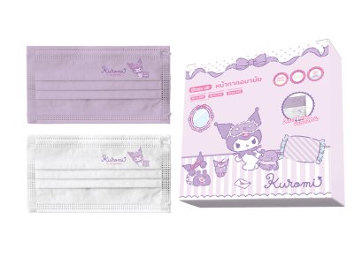 หน้ากากอนามัยสำหรับผู้ใหญ่ 20 ชิ้น  รุ่น 2 สี 10 ลาย