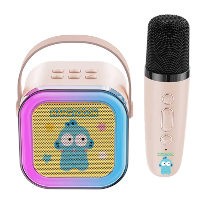 ลำโพงคาราโอเกะ 1 ไมค์ Hamgyodon สีครีม