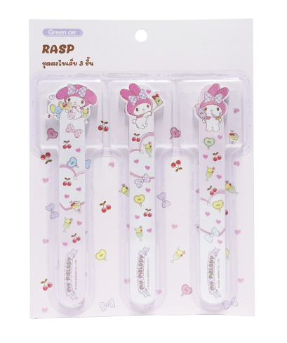 ตะไบเล็บ แพ็คสาม My Melody