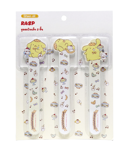 ตะไบเล็บ แพ็คสาม Pompompurin