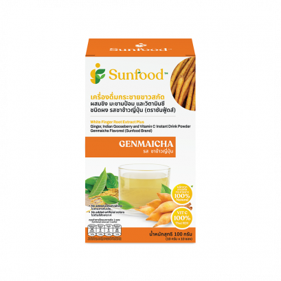 White Finger Root Extract Instant Drink Powder Genmaicha Flavor