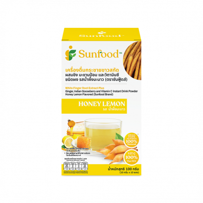 White Finger Root Extract Instant Drink Powder Honey Lemon Flavor