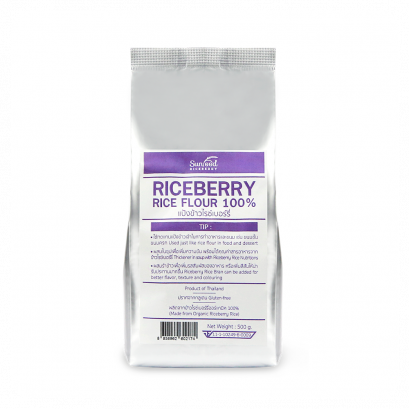 Riceberry Rice Flour 100%
