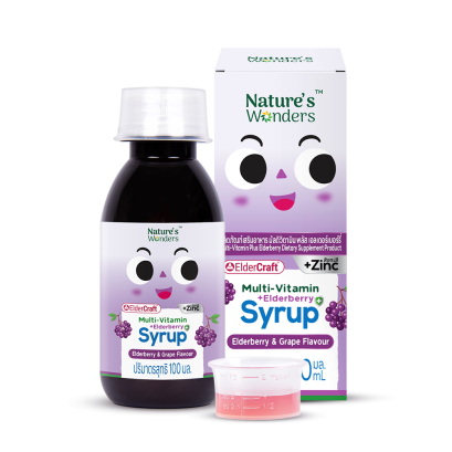 Multi-Vitamin Syrup with Elderberry+Zinc