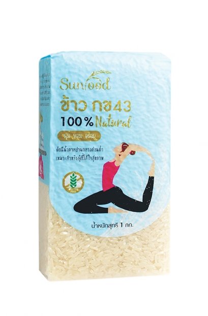 ข้าว กข.43 