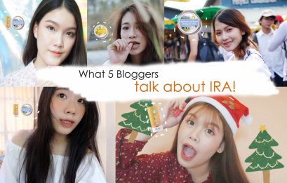 แอบส่องเหล่า Blogger สาว...ลิปบาล์มกลิ่นไหน โดนใจที่สุด