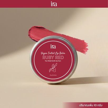 Ira Vegan Tinted Lip Balm Ruby Red