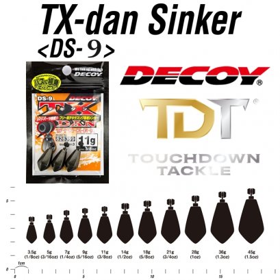 DECOY DS-9 TX-DAN SINKER ตะกั่วถ่วงเหยื่อดรอปชอต ญี่ปุ่นแท้ 100%