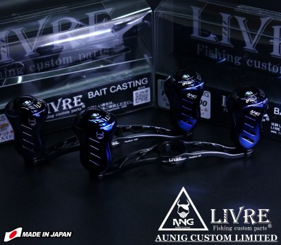 LIVRE AUNIG CF95/100 LIMITED BLK/FINO+ BLUE IP ชุดแขนลิมิเต็ด THAILAND ONLY !