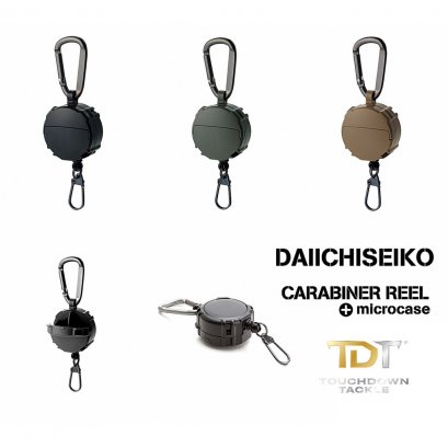 DAIICHISEIKO CARABINER REEL+MICRO CASE เคสจิ๋วพร้อมสายยืด แก๋วววว NIPPON QUALITY !