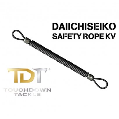 DAIICHISEIKO SAFETY ROPE KV 3216  KEVLAR NIPPON QUALITY !