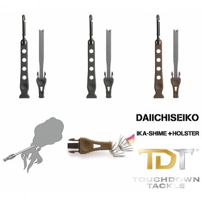 DAIICHISEIKO IKA-SHIME+HOLSTER แท่งอิเคจิเมะปลาหมึก แก๋วววว NIPPON QUALITY !