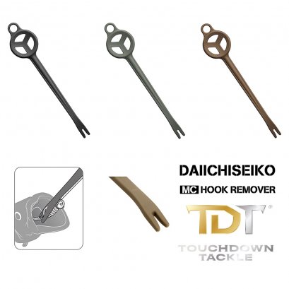 DAIICHISEIKO MC HOOK REMOVER แท่งปลดเบ็ดเล็ก แก๋วววว NIPPON QUALITY !