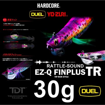 DUEL EZ-Q FINPLUS TR RATTLE 30g โยตกหมึกงานทิปรันตรงรุ่น (มีเสียง)